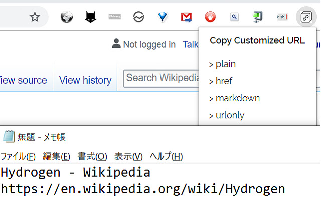 Copy Customized URL  from Chrome web store to be run with OffiDocs Chromium online