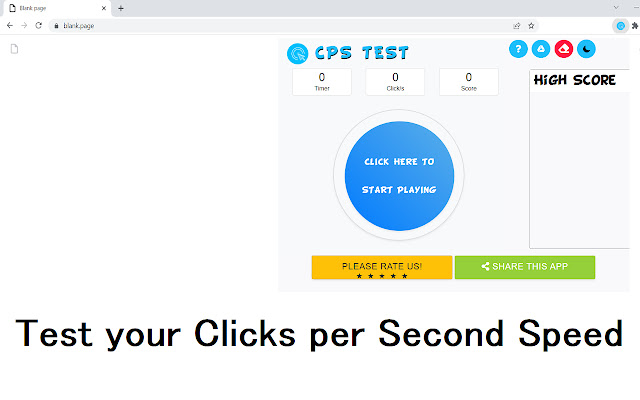 برنامه Click Speed Test (CPS Test) - دانلود