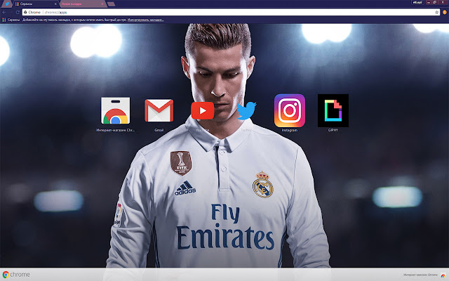 CRISTIANO RONALDO FIFA 18  from Chrome web store to be run with OffiDocs Chromium online