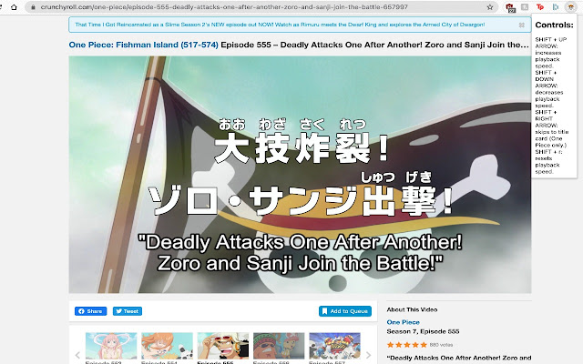 Crunchyroll One Piece Title Card Skipper  from Chrome web store to be run with OffiDocs Chromium online