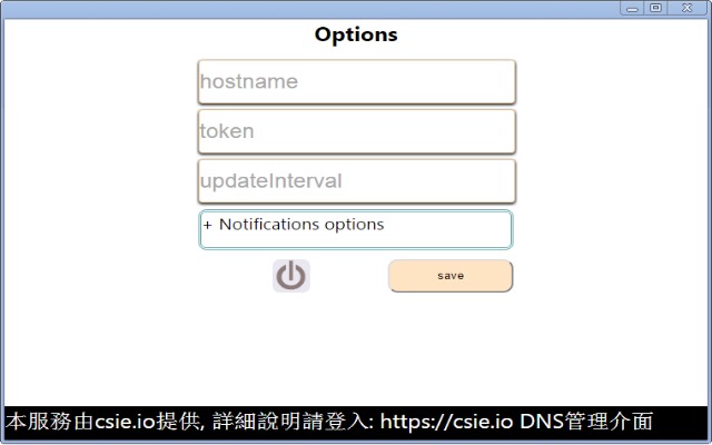 csie.io DDNS  from Chrome web store to be run with OffiDocs Chromium online