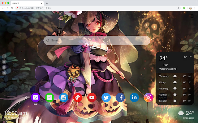 Dark Halloween Anime New Tab Theme HD  from Chrome web store to be run with OffiDocs Chromium online