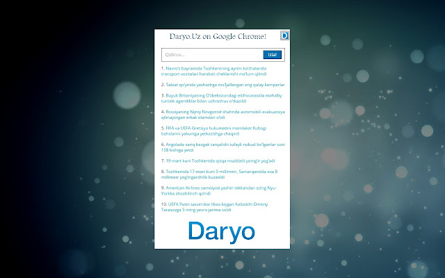 Daryo.Uz  from Chrome web store to be run with OffiDocs Chromium online