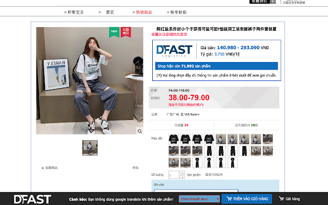 DatFast.vn Nhập hàng trung quốc, Order taobao  from Chrome web store to be run with OffiDocs Chromium online