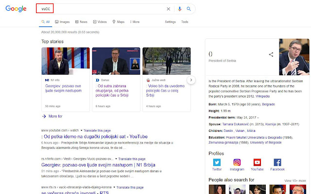 Delete Vučić  from Chrome web store to be run with OffiDocs Chromium online