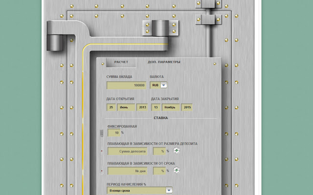 Deposit Calculator  from Chrome web store to be run with OffiDocs Chromium online