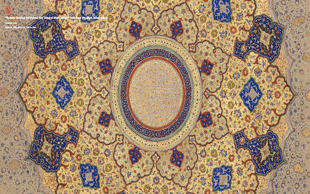 Details in Islamic painting  from Chrome web store to be run with OffiDocs Chromium online