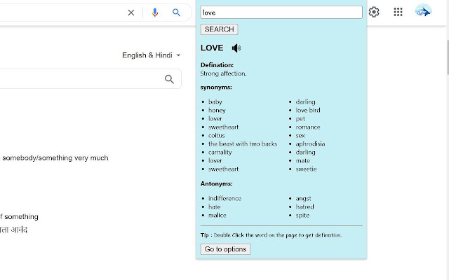 Dictionary World  from Chrome web store to be run with OffiDocs Chromium online