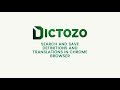 Dictozo Stop Forgetting Words  from Chrome web store to be run with OffiDocs Chromium online