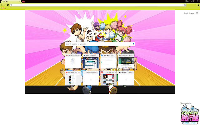 Downtown Nekketsu Koushinkyoku  from Chrome web store to be run with OffiDocs Chromium online