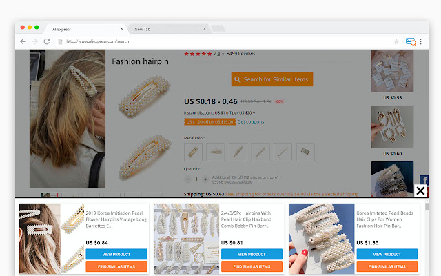 Easy AliExpress Image Search  from Chrome web store to be run with OffiDocs Chromium online