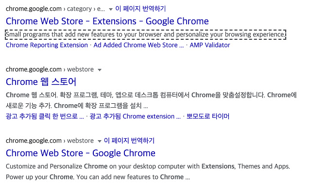 Easy Text Copy  from Chrome web store to be run with OffiDocs Chromium online