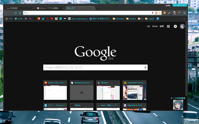 Electro  from Chrome web store to be run with OffiDocs Chromium online