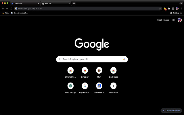 Elegant Black  from Chrome web store to be run with OffiDocs Chromium online