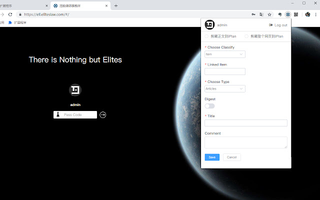 eliteslaw.com  from Chrome web store to be run with OffiDocs Chromium online