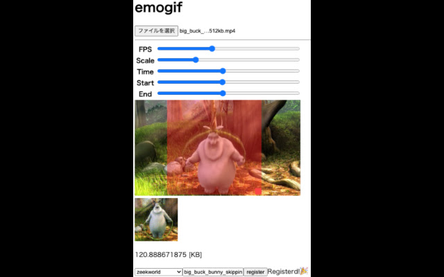 emogif-Erweiterung aus dem Chrome-Webstore, die mit OffiDocs Chromium online ausgeführt werden soll