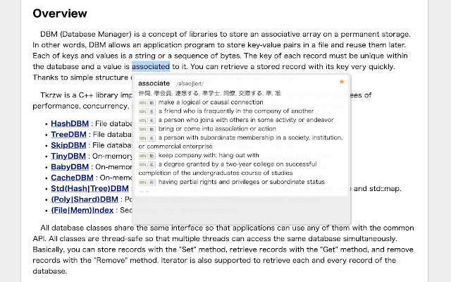 English Japanese Union Dictionary  from Chrome web store to be run with OffiDocs Chromium online