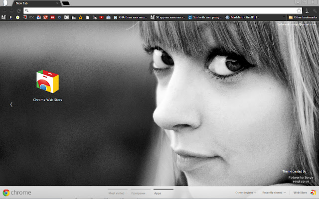 Enigmatic Glance Theme  from Chrome web store to be run with OffiDocs Chromium online
