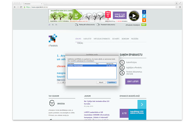 eParaksts signing extension  from Chrome web store to be run with OffiDocs Chromium online