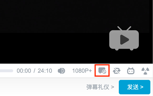 Extension for Bilibili Player  from Chrome web store to be run with OffiDocs Chromium online