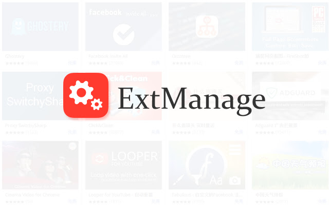 ExtManager  from Chrome web store to be run with OffiDocs Chromium online