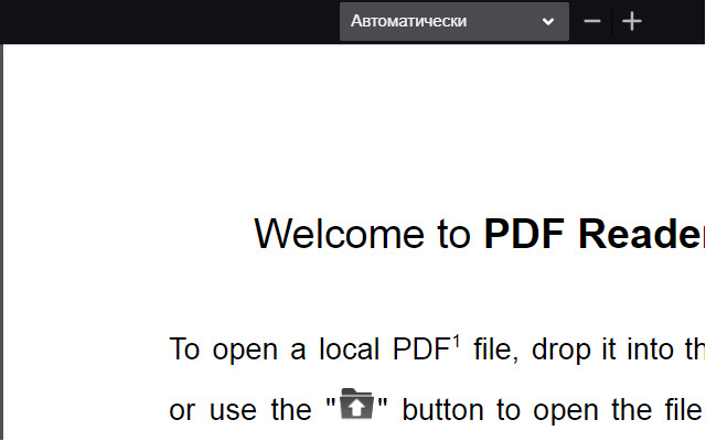 Fastest PDF Chrome Reader  from Chrome web store to be run with OffiDocs Chromium online