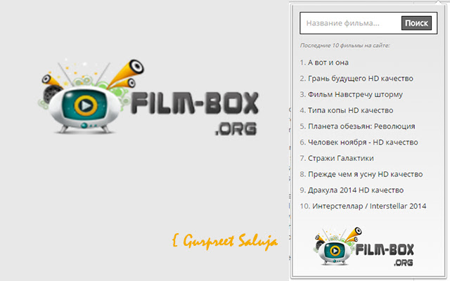 Информер проекта Film Box.org  from Chrome web store to be run with OffiDocs Chromium online