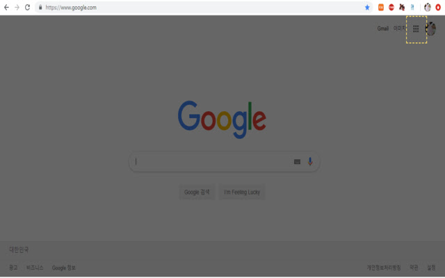 Find_menu  from Chrome web store to be run with OffiDocs Chromium online