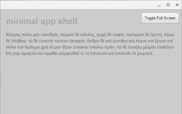 İlk Temel: OffiDocs Chromium ile çevrimiçi olarak çalıştırılacak Chrome web mağazasından Paketlenmiş Uygulama Kazanımı