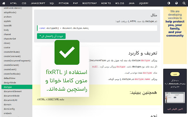 fix RTL translate  from Chrome web store to be run with OffiDocs Chromium online