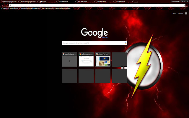 Logotipo em Flash da loja on-line do Chrome para ser executado com OffiDocs Chromium online