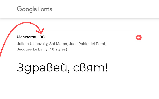 Font Localization for Google Fonts  from Chrome web store to be run with OffiDocs Chromium online