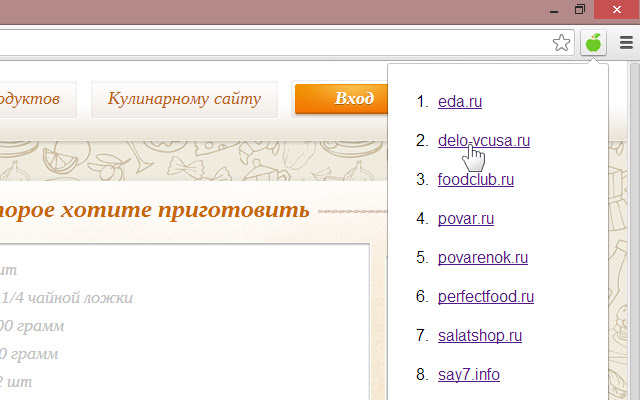 food2cook.ru  from Chrome web store to be run with OffiDocs Chromium online