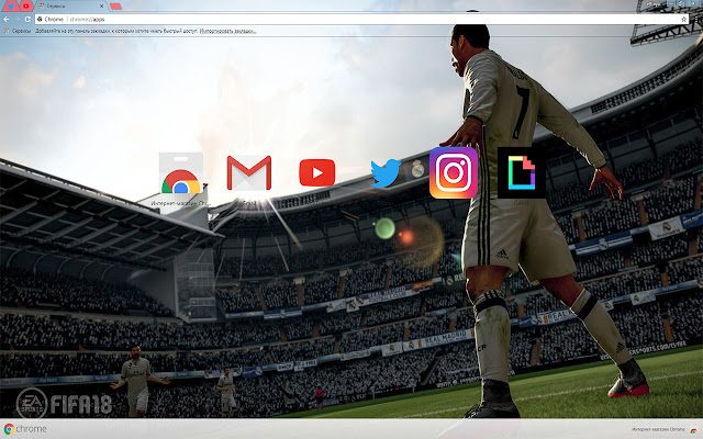 Games | Simulation FIFA 18 CRISTIANO RONALDO  from Chrome web store to be run with OffiDocs Chromium online