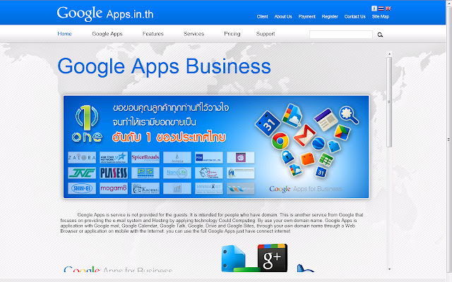 GICT Chrome App  from Chrome web store to be run with OffiDocs Chromium online