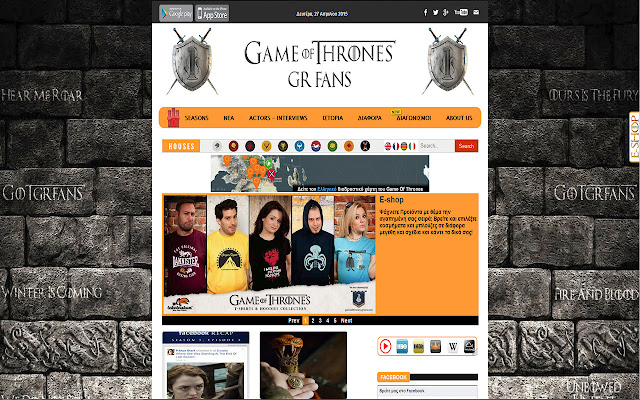 GoT GR Fans  from Chrome web store to be run with OffiDocs Chromium online