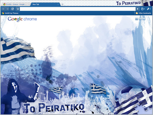 Ελλάδα Greece  from Chrome web store to be run with OffiDocs Chromium online