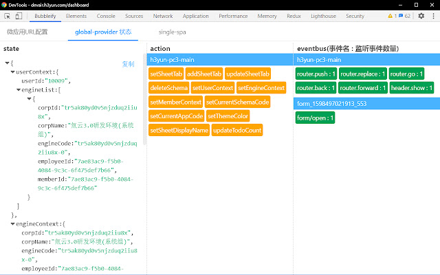 h3 bubbleify  from Chrome web store to be run with OffiDocs Chromium online