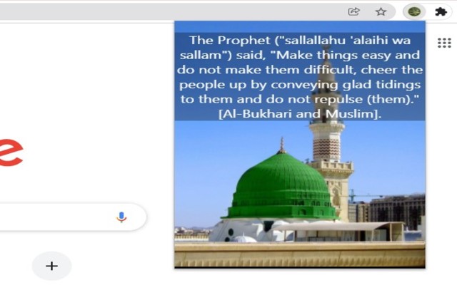 Hadith  from Chrome web store to be run with OffiDocs Chromium online