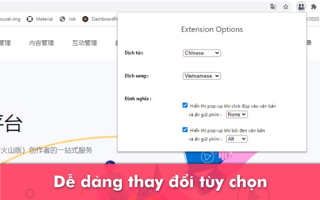 Hanzii: Từ điển Trung Việt, Việt Trung  from Chrome web store to be run with OffiDocs Chromium online