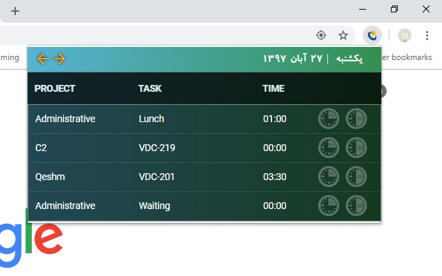 HEDCO timesheet utility  from Chrome web store to be run with OffiDocs Chromium online