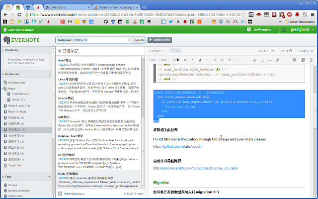 Hilite Me  from Chrome web store to be run with OffiDocs Chromium online