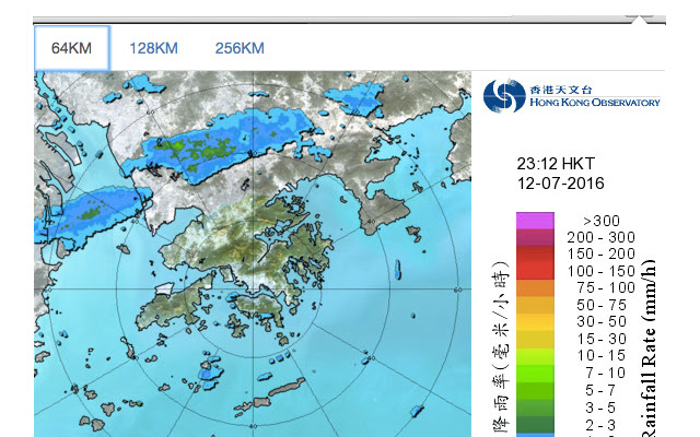 HKWeatherRadar  from Chrome web store to be run with OffiDocs Chromium online