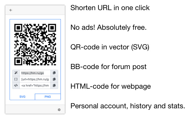 HM.ru — URL shortener  from Chrome web store to be run with OffiDocs Chromium online