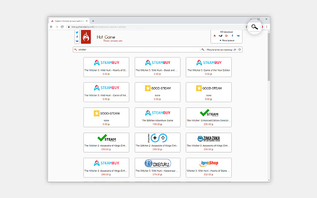 Hot Game ExtSearch Module  from Chrome web store to be run with OffiDocs Chromium online
