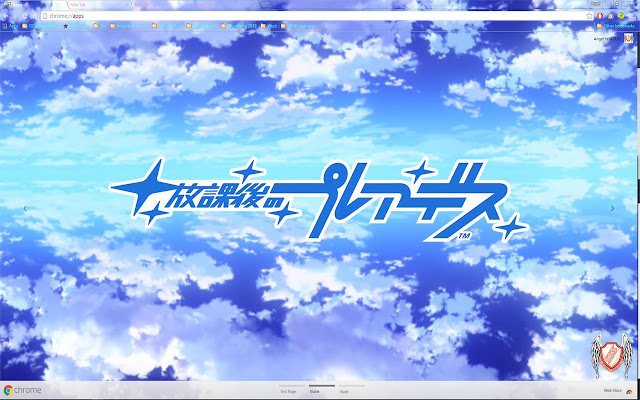 Houkago No Pleiades 02 1600x900  from Chrome web store to be run with OffiDocs Chromium online