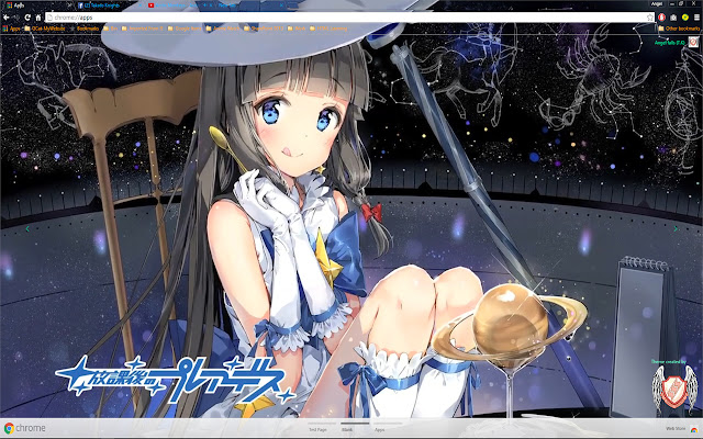 Houkago No Pleiades 10 1366x768  from Chrome web store to be run with OffiDocs Chromium online