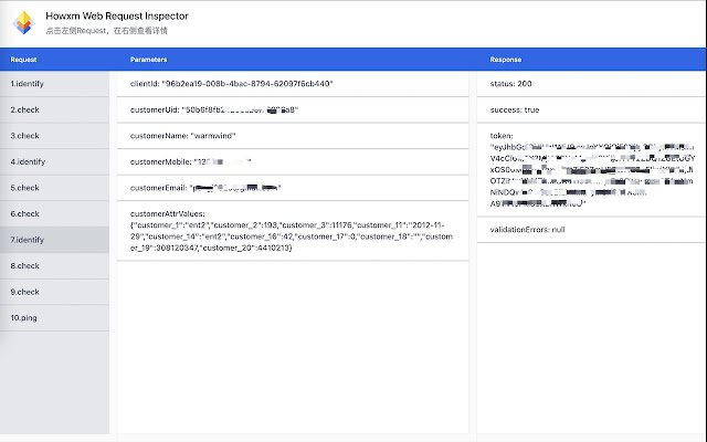 HowXM Tools  from Chrome web store to be run with OffiDocs Chromium online