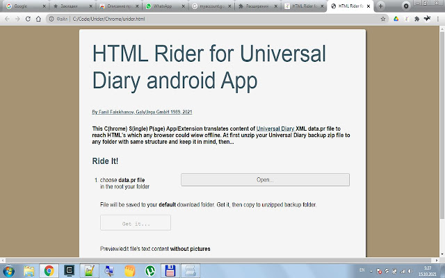 Html Rider for Universal Diary  from Chrome web store to be run with OffiDocs Chromium online