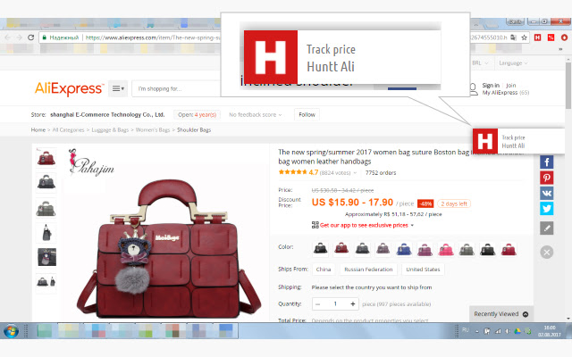 Huntt Aliexpress Aliexpress price tracking  from Chrome web store to be run with OffiDocs Chromium online